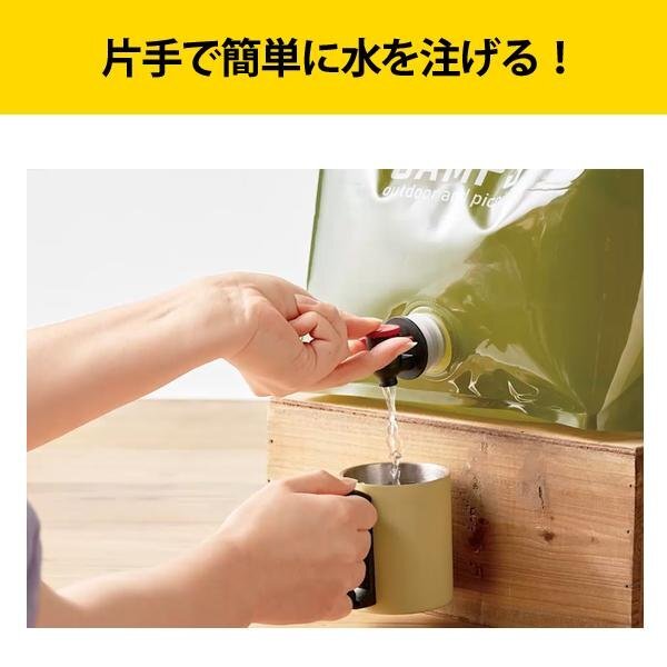  ёмкость для воды 8L складной рычаг тип водоснабжение кок имеется мешок для подачи воды большая вместимость ведро предотвращение бедствий . вода меры бесплатная доставка 150T* кувшин для воды MT