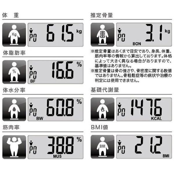  весы измеритель состава тела цифровой определитель пропорций жира ад s измерительный прибор измерение 7 вид усиленный стеклянный body жир . показатель здоровье новый жизнь бесплатная доставка -60N* измеритель состава тела CSC161: белый 