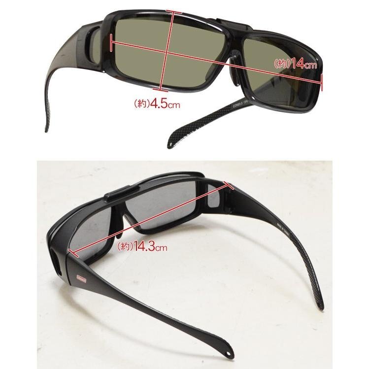  over солнцезащитные очки поляризованный свет Coleman Coleman откидной тип очки. сверху спорт уличный для мужчин и женщин пыльца бесплатная доставка 100T* COV01:_2