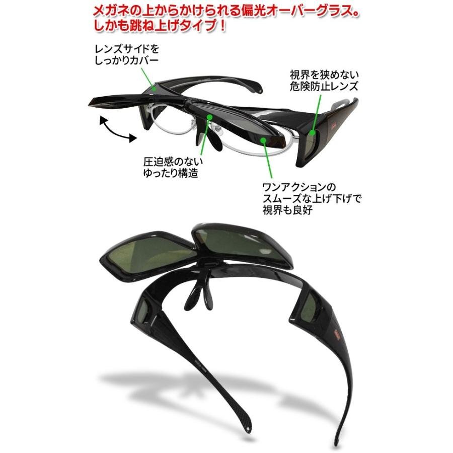  поляризованный свет солнцезащитные очки Coleman Coleman откидной тип ультрафиолетовые лучи меры очки. сверху спорт рыбалка Drive для мужчин и женщин пыльца бесплатная доставка 100T* COV01:_3