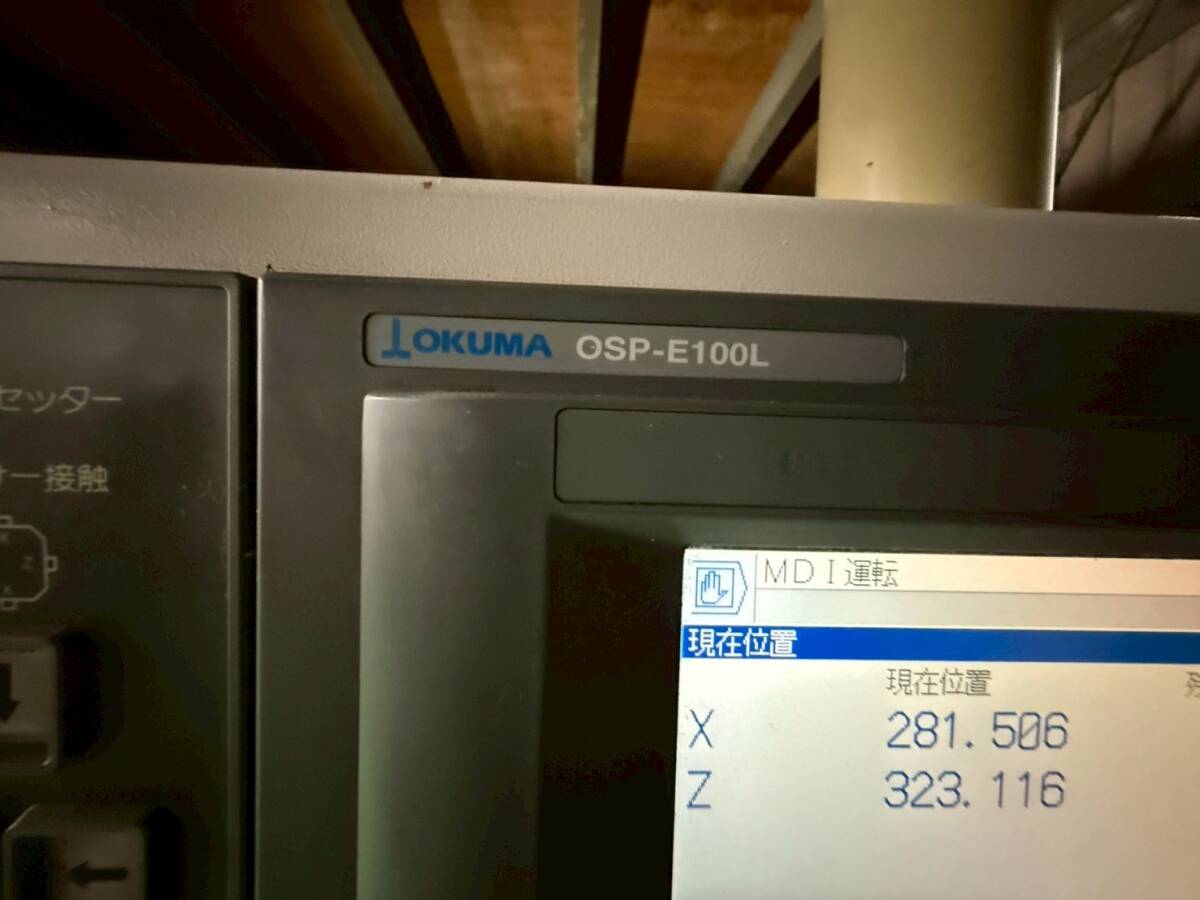 オークマ OKUMA LB300T 2005年製 芯間250㎜ 芯押しなし 旋削のみ OSP-E100L CNC旋盤 Lathe レース Turning Machine _画像9