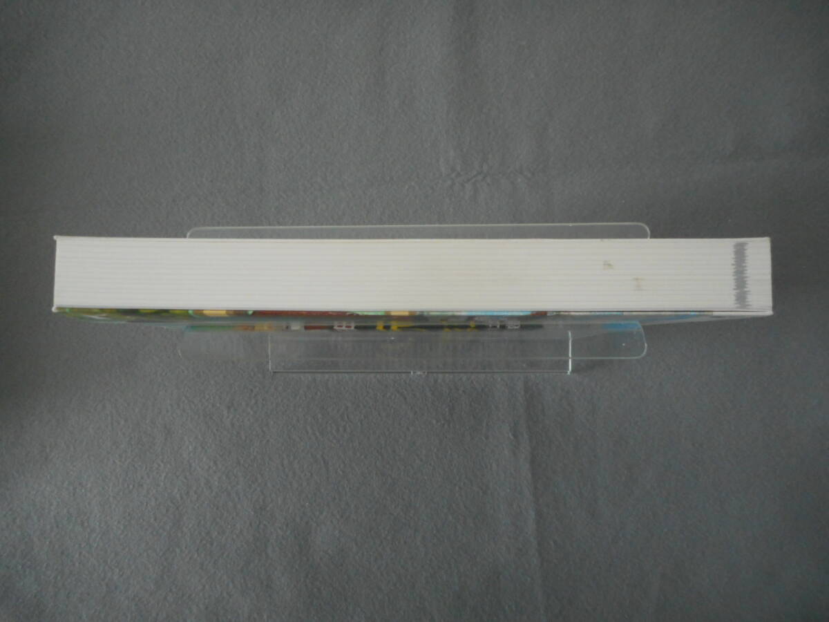 浜田宏：「その問題、数理モデルが解決します」：社会を解き明かす数理モデル入門：ベレ出版_画像7