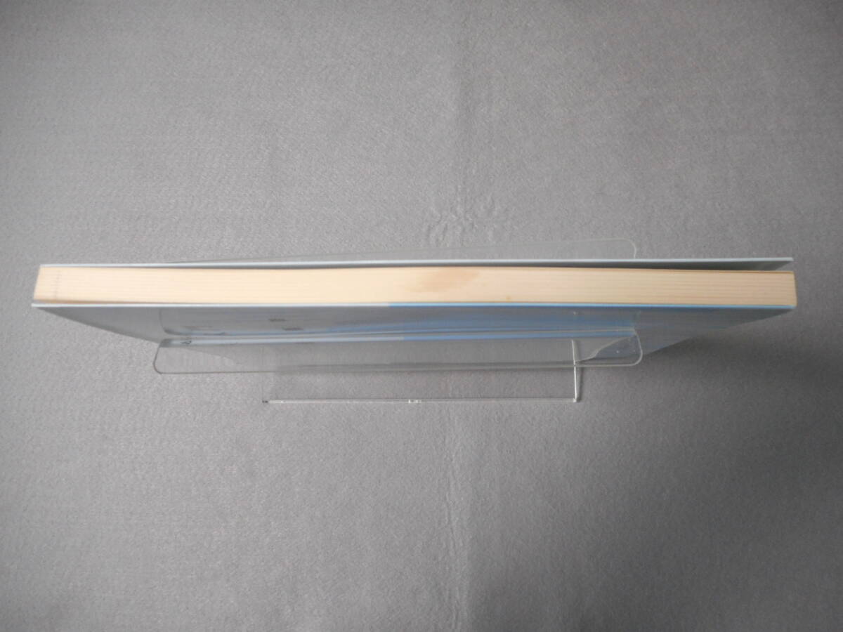 高橋康：「量子力学を学ぶための解析力学入門」：講談社サイエンティフィク_画像6