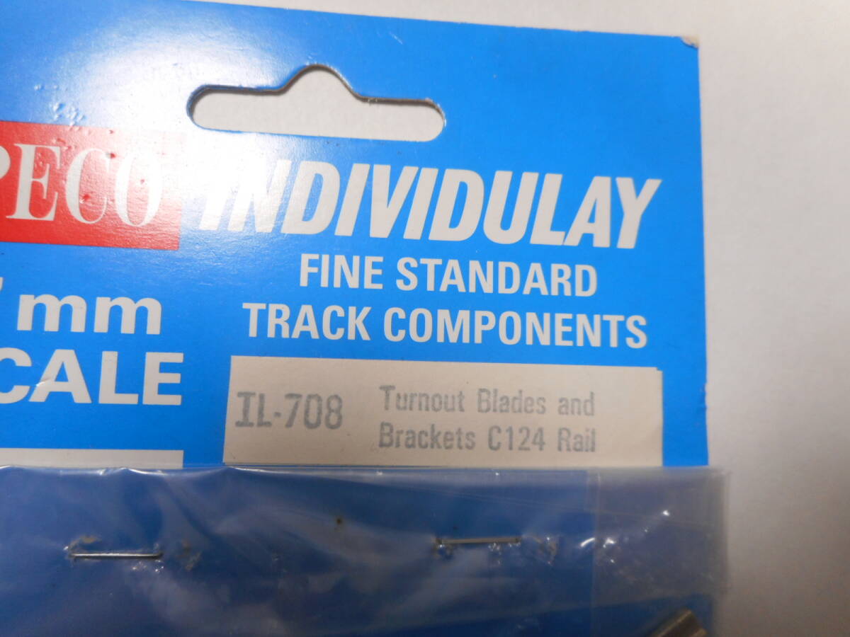 PECO IL-708：ポイント先端レール：コード124：ジャンク品_画像3