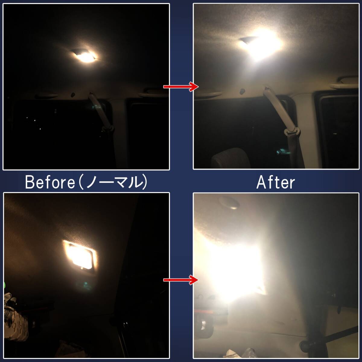 LED片面実装 T10 ウェッジタイプ 1個 12V対応 ホワイト 高輝度SMDチップ5050×6灯 5500K 自然色光 バルブ ルームランプ トランク_画像3