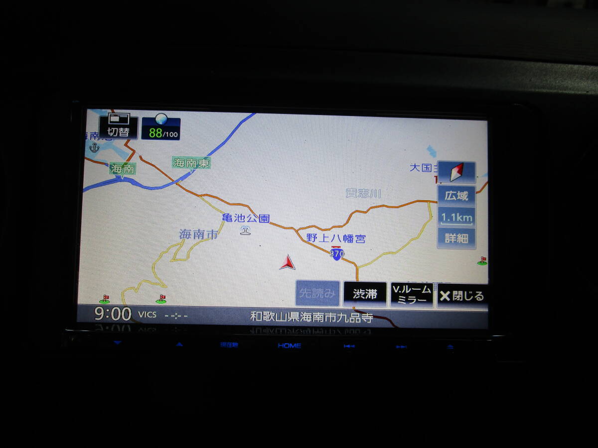 KENWOOD MDV-S707_画像6