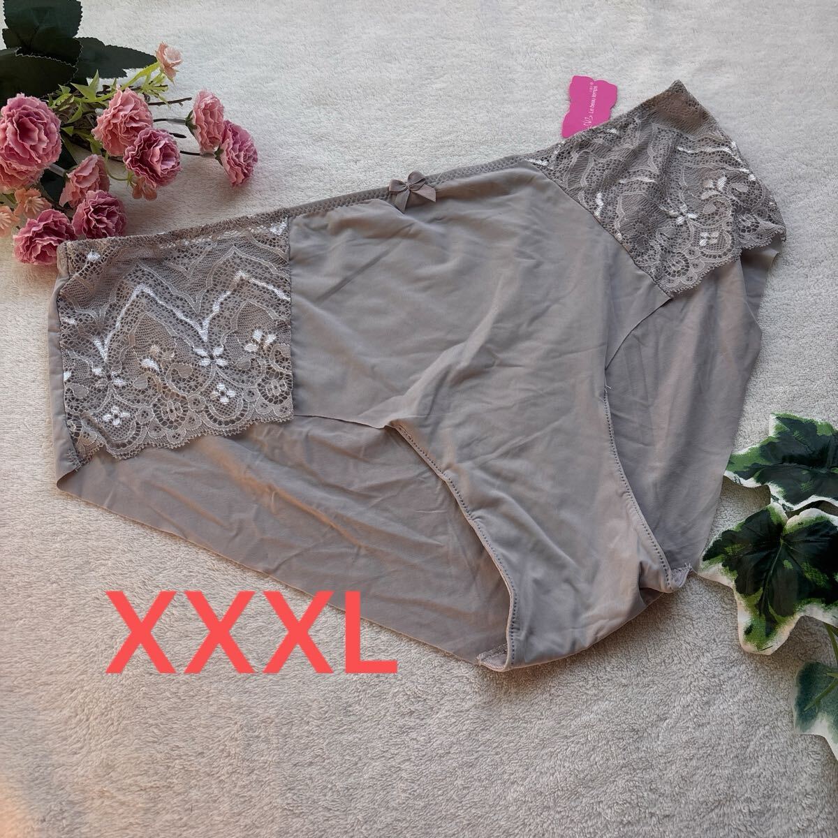 新品　XXXLサイズ　触り心地超いい グレージュ　エレガント　セクシー マダム　スタンダード　ビキニ　パンツ　ショーツ　レディース_画像1