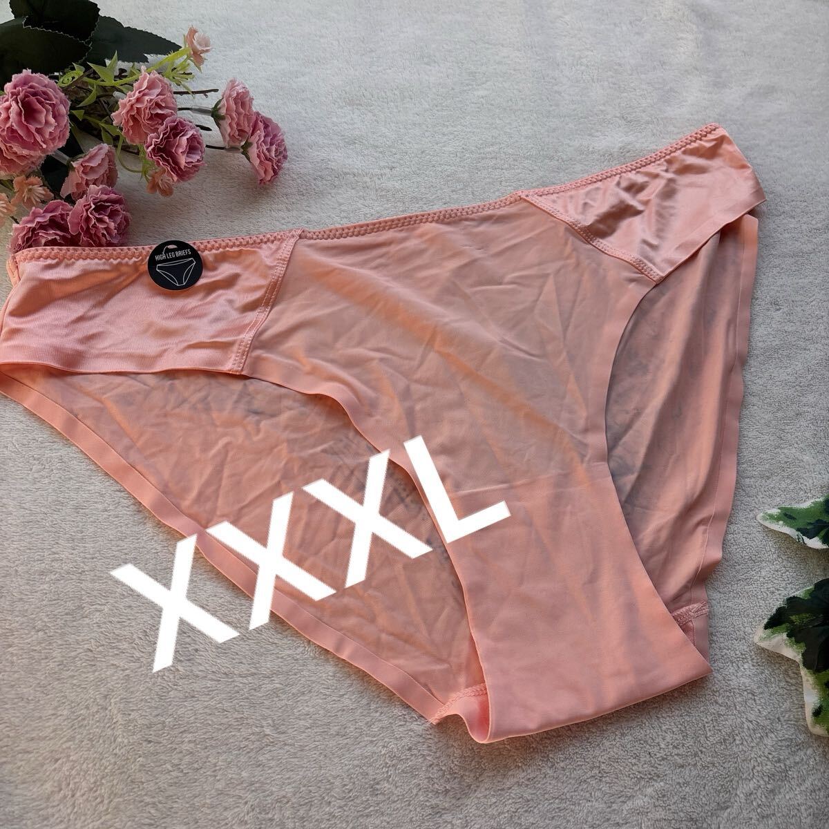 新品　XXXLサイズ　触り心地超いい サーモン　色移りあり　エレガント　セクシー マダム　スタンダード　ビキニ　パンツ　ショーツ_画像1