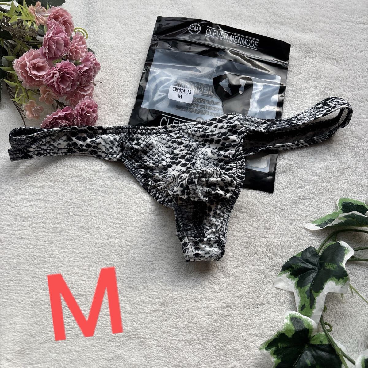 新品 メンズ　 Mサイズ　clevermenmode 触り心地超いい ヘビ柄　ホワイト グレージュ　Tバック パンツ　ショーツ ビキニ パンツ ショーツ _画像1