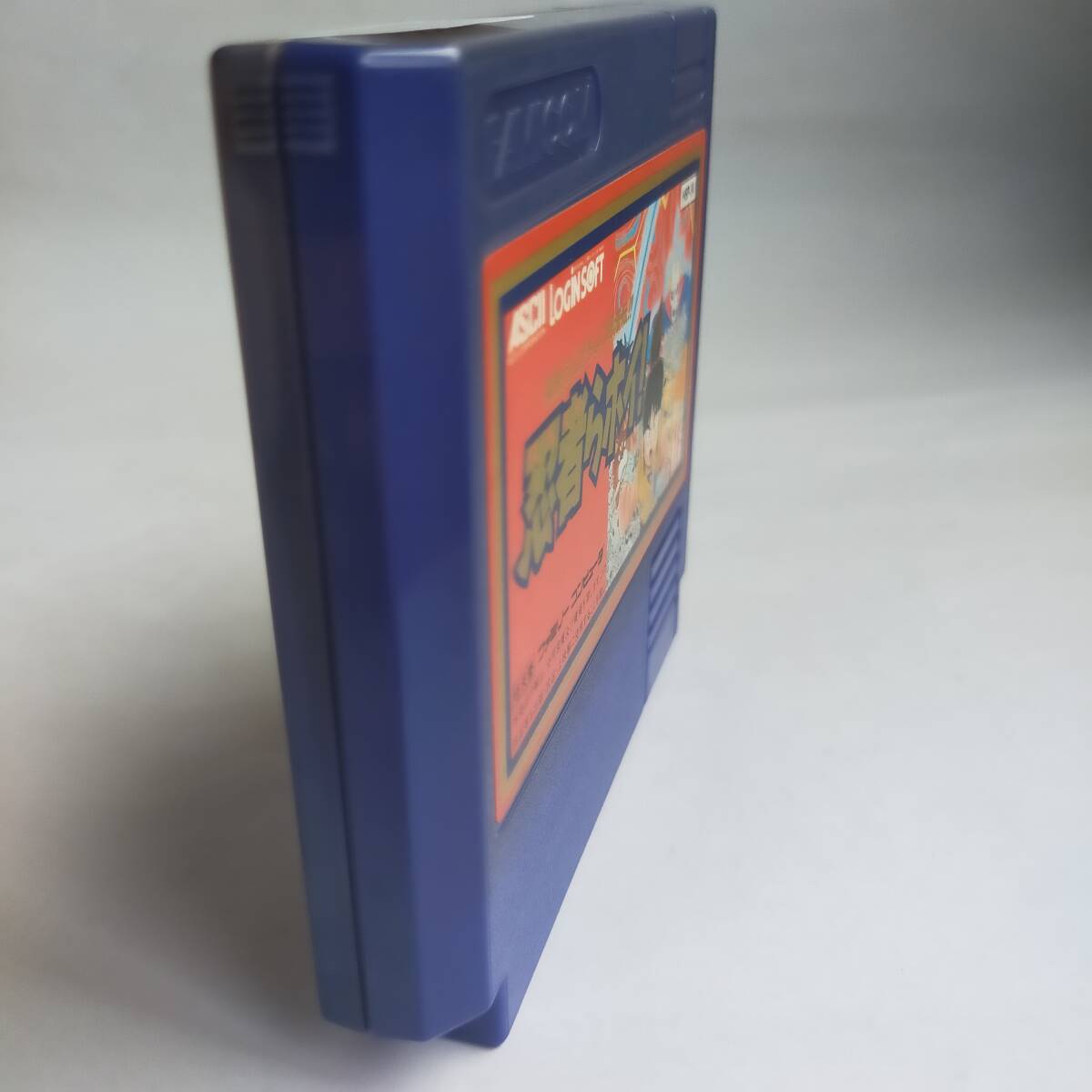 忍者らホイ! ファミコン 動作確認済・端子清掃済[S3048_2094]_画像5