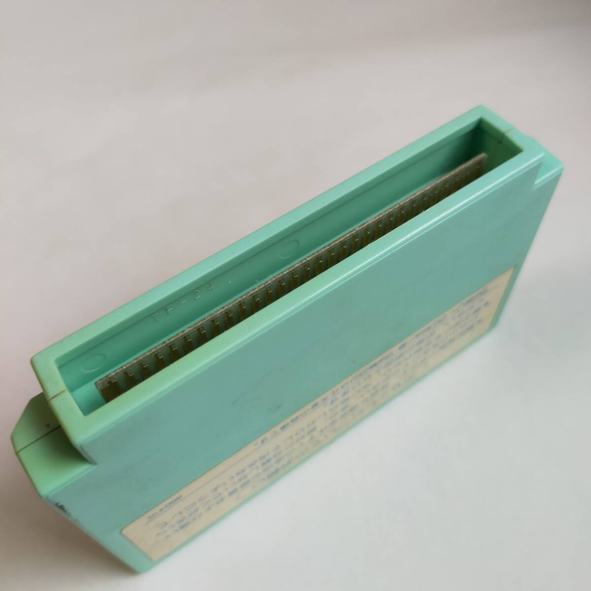 スーパーピットフォール ファミコン 動作確認済・端子清掃済[S2960_1994]_画像4