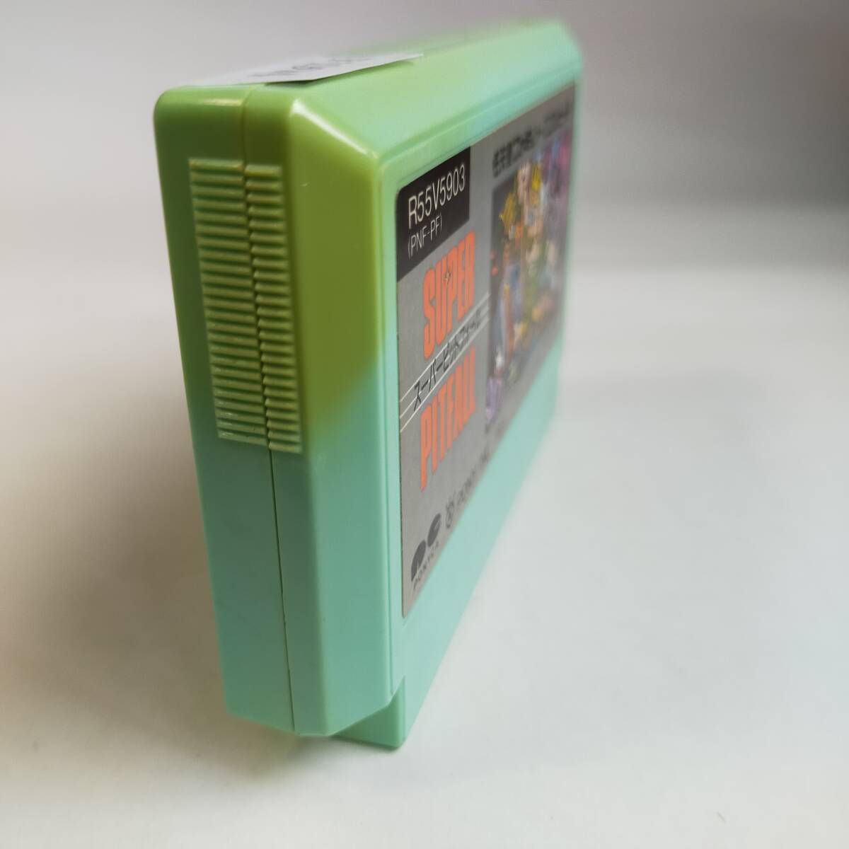 スーパーピットフォール ファミコン 動作確認済・端子清掃済[S2960_1994]_画像5