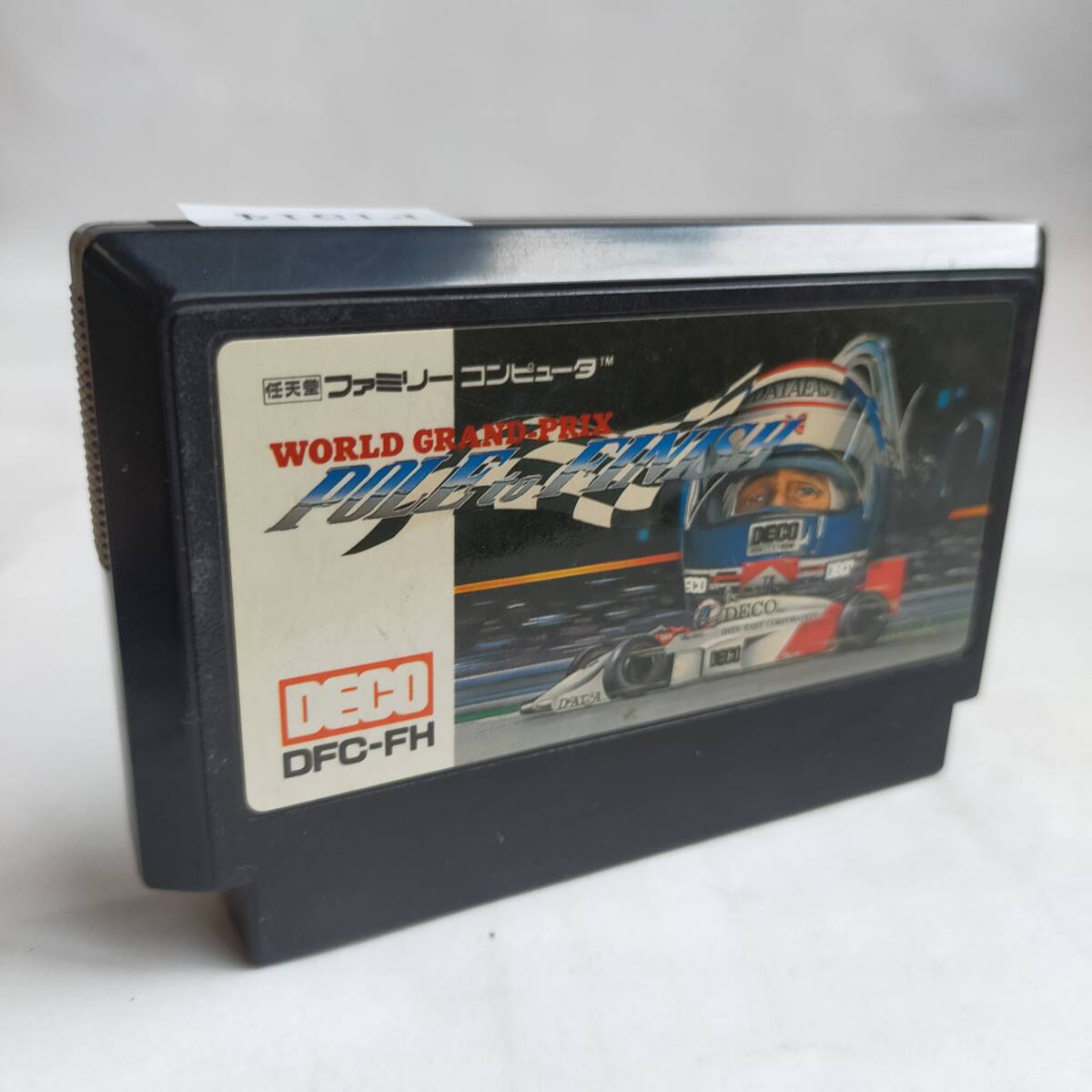 ポール・トゥ・フィニッシュ ファミコン 動作確認済・端子清掃済[S4478_1514]_画像1