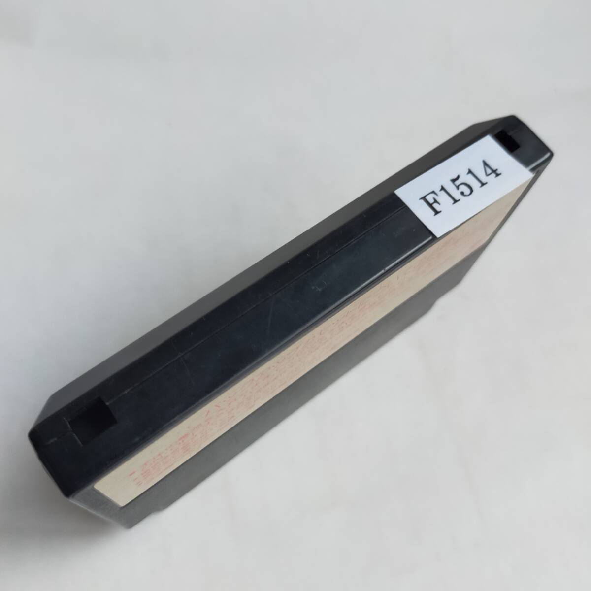 ポール・トゥ・フィニッシュ ファミコン 動作確認済・端子清掃済[S4478_1514]_画像3