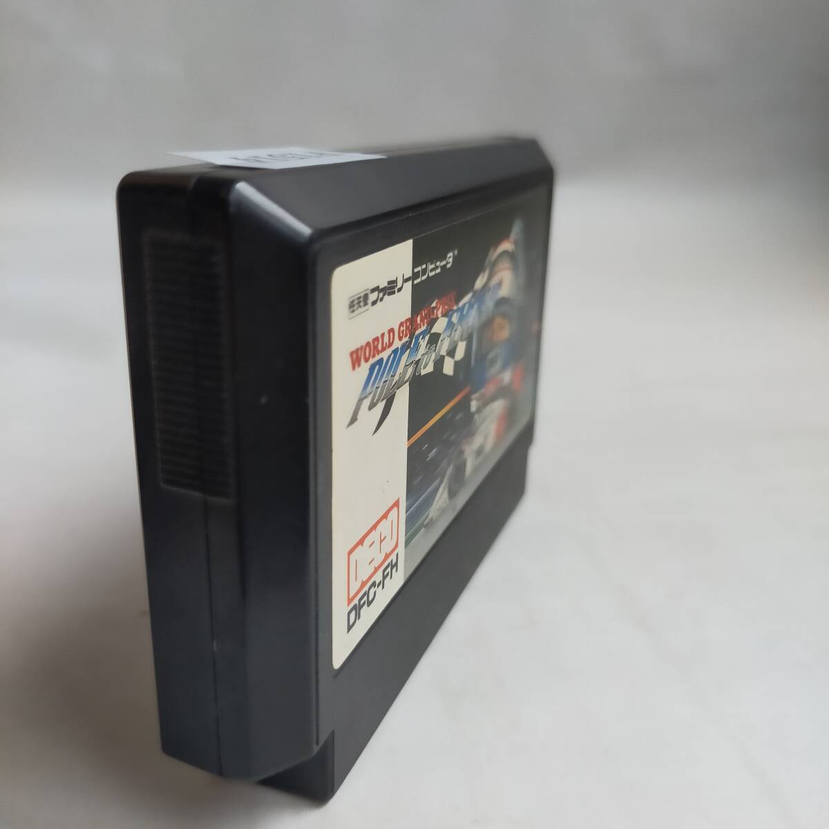 ポール・トゥ・フィニッシュ ファミコン 動作確認済・端子清掃済[S4478_1514]_画像5