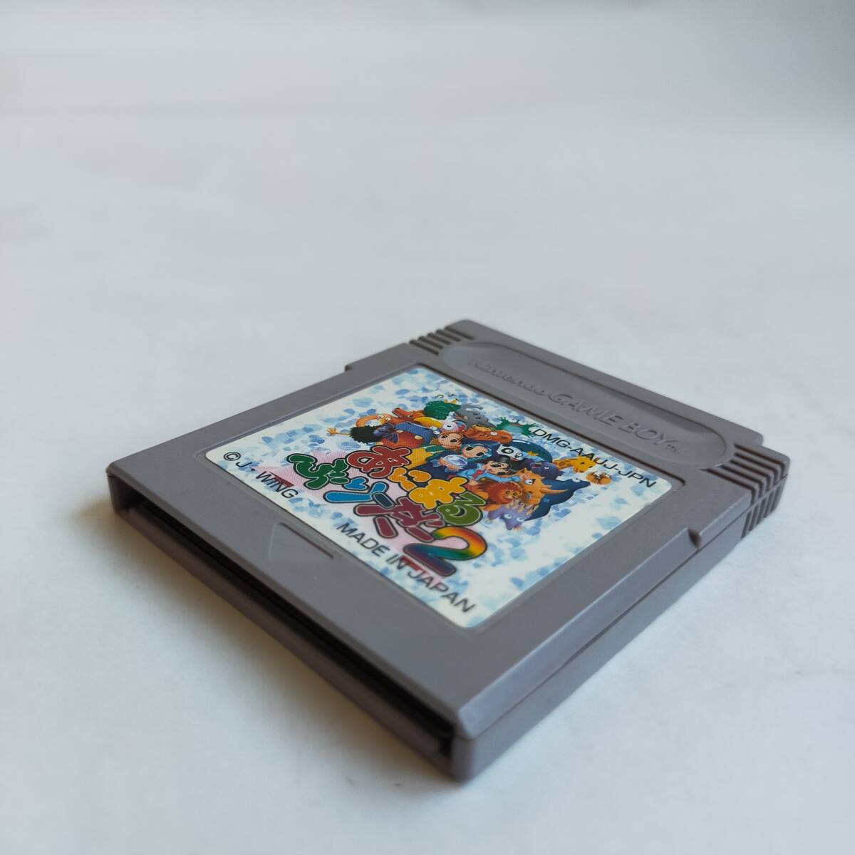 あにまるぶりーだー2 GameBoy ゲームボーイ 動作確認済・端子清掃済[GB8590_529]_画像6
