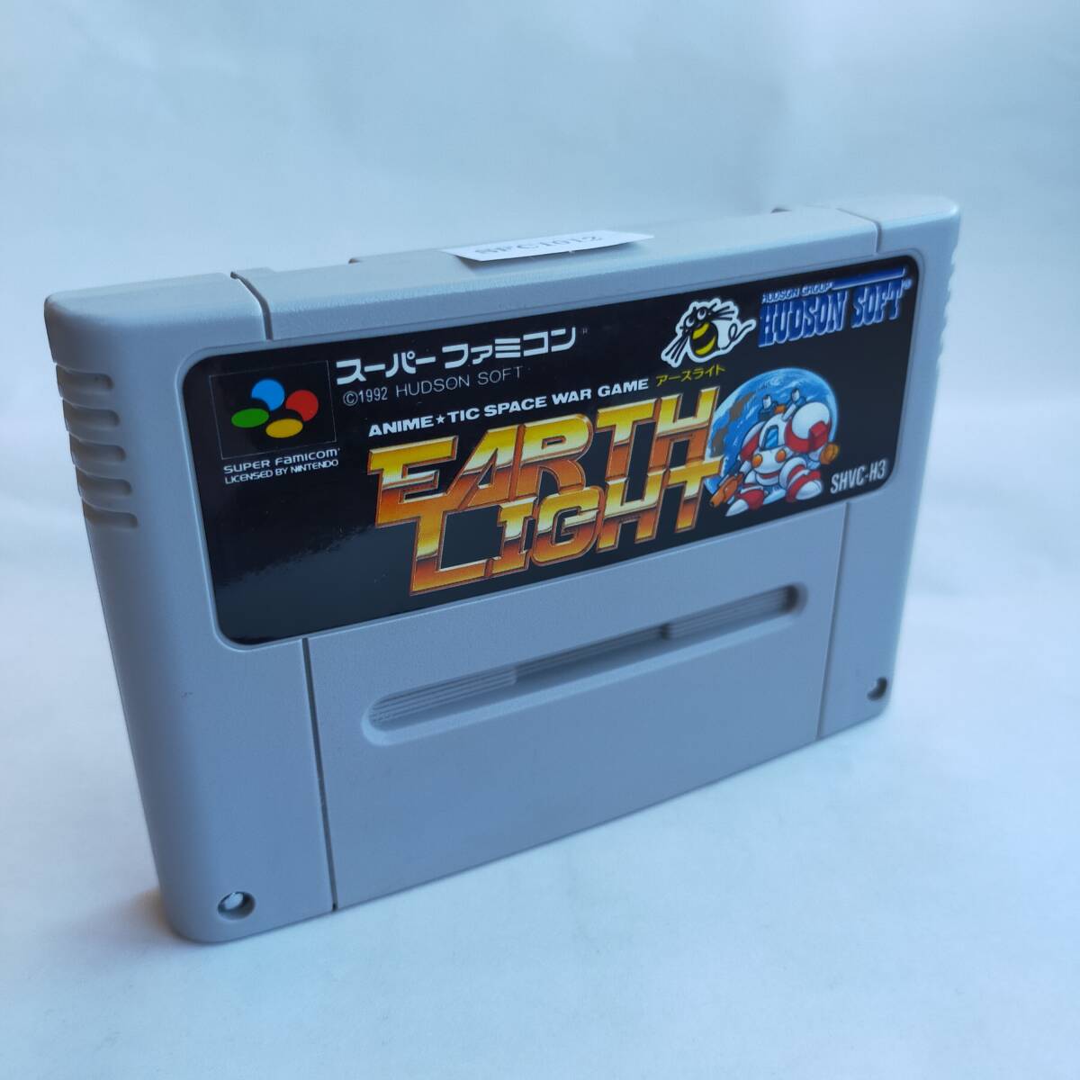アースライト スーパーファミコン 動作確認済・端子清掃済[SFC6124_1012]_画像1