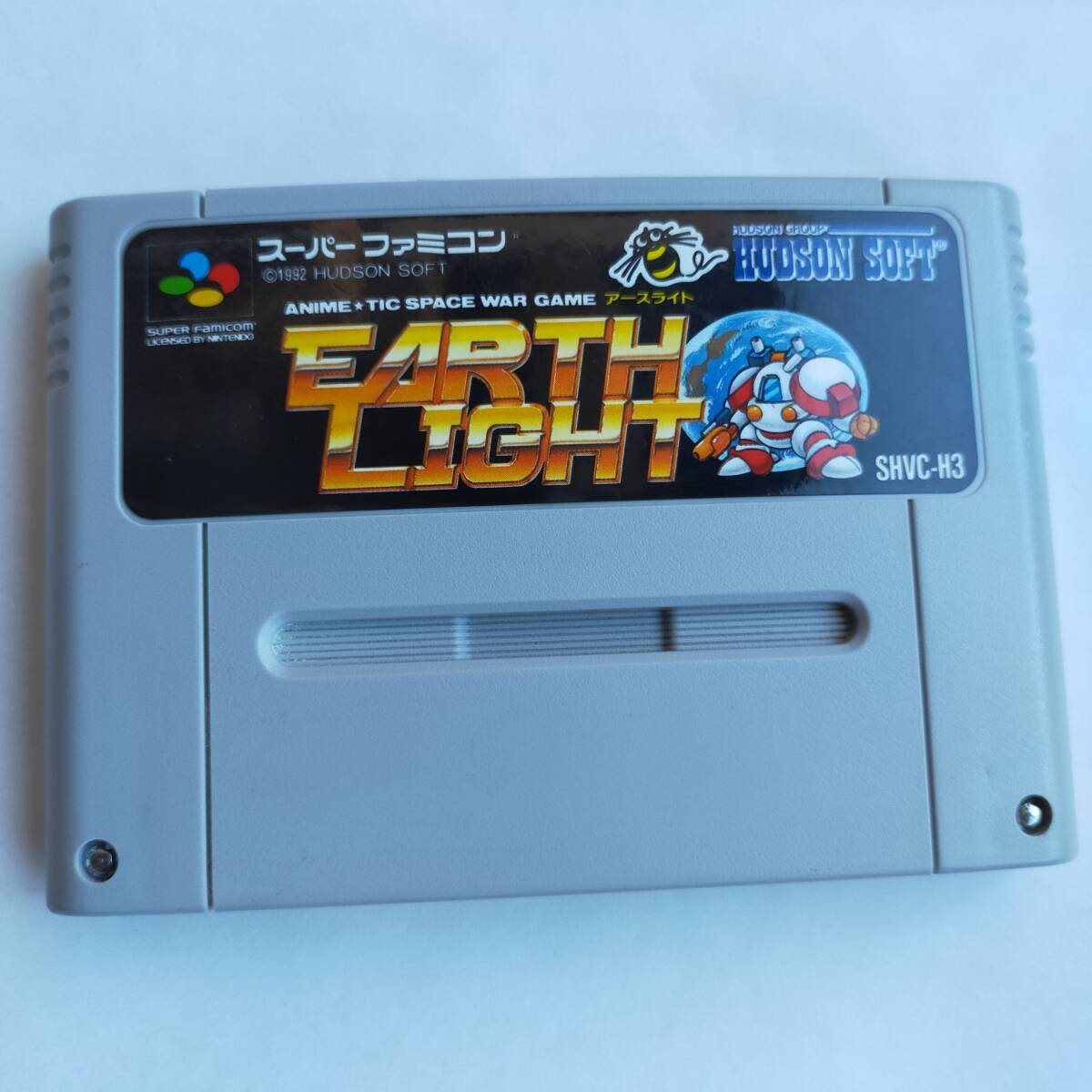 アースライト スーパーファミコン 動作確認済・端子清掃済[SFC6124_1012]_画像7