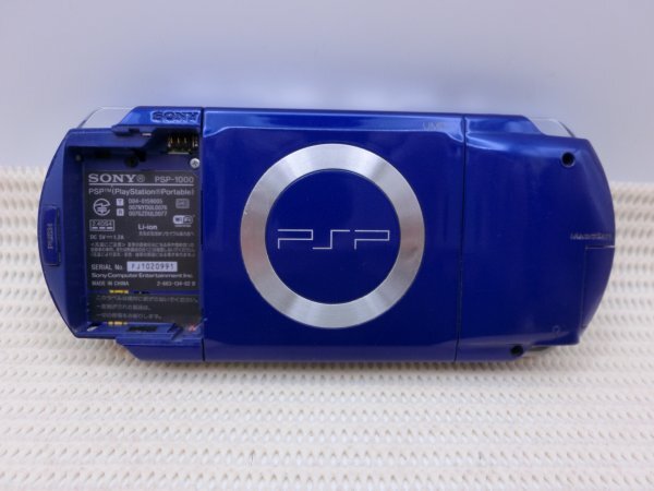 【中古現状品】 SONY ソニー PSP 本体 PSP-1000 ブルー 1000シリーズ バッテリー・蓋なし 動作未確認 GA1B-LP-11TR0531_画像4