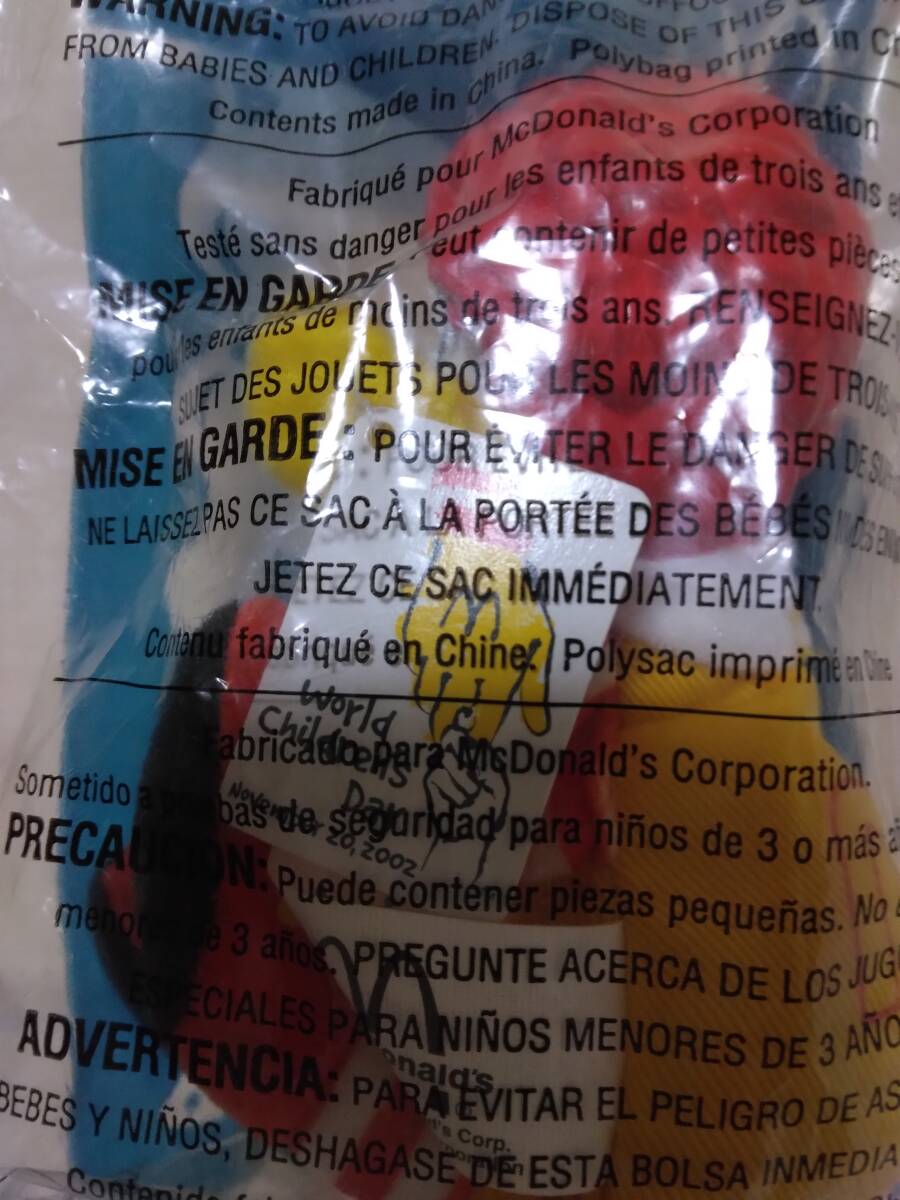 ★マクドナルド ロナルド 2002ハッピーミール McDonald 指人形_画像5