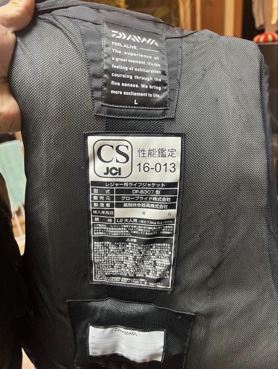 ダイワ ライフジャケット DAIWA ライフジャケット_画像2