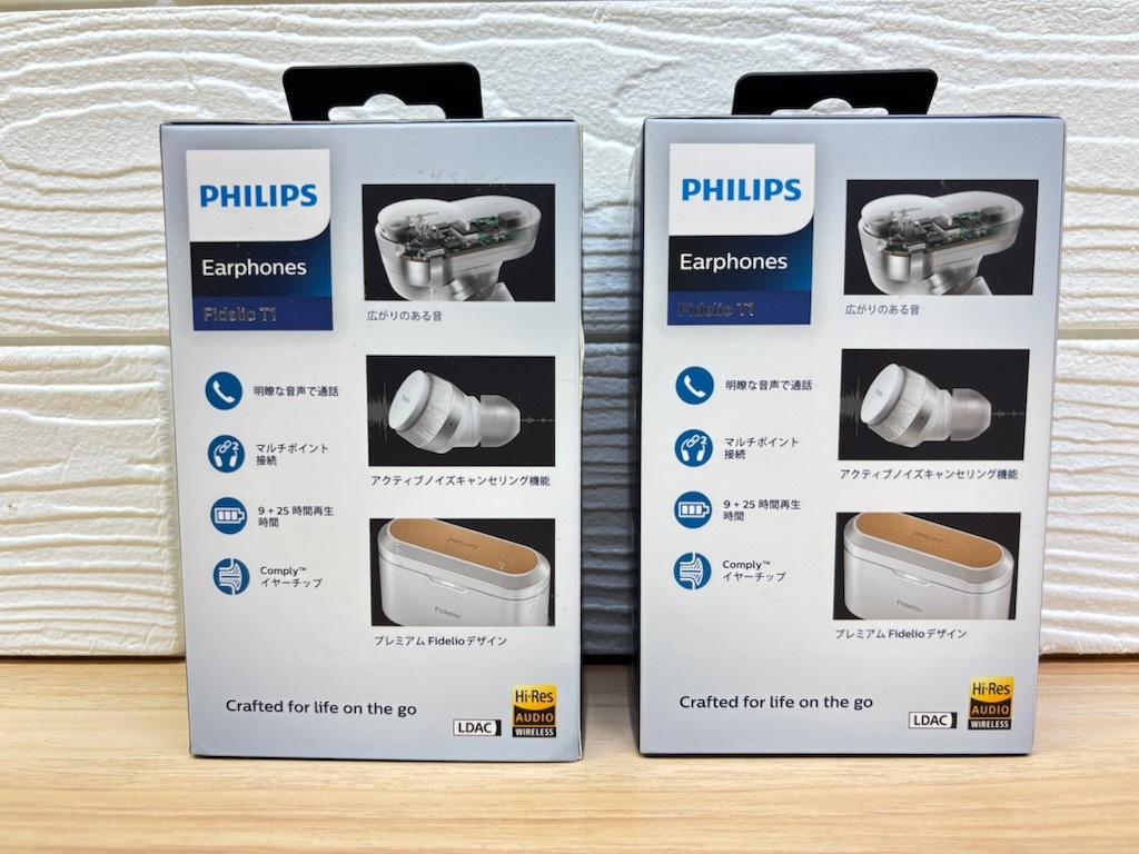B96 ジャンク PHILIPS フィリップス 2個セット ハイエンドモデル 完全ワイヤレスイヤホン Fidelio T1 ホワイト_画像2