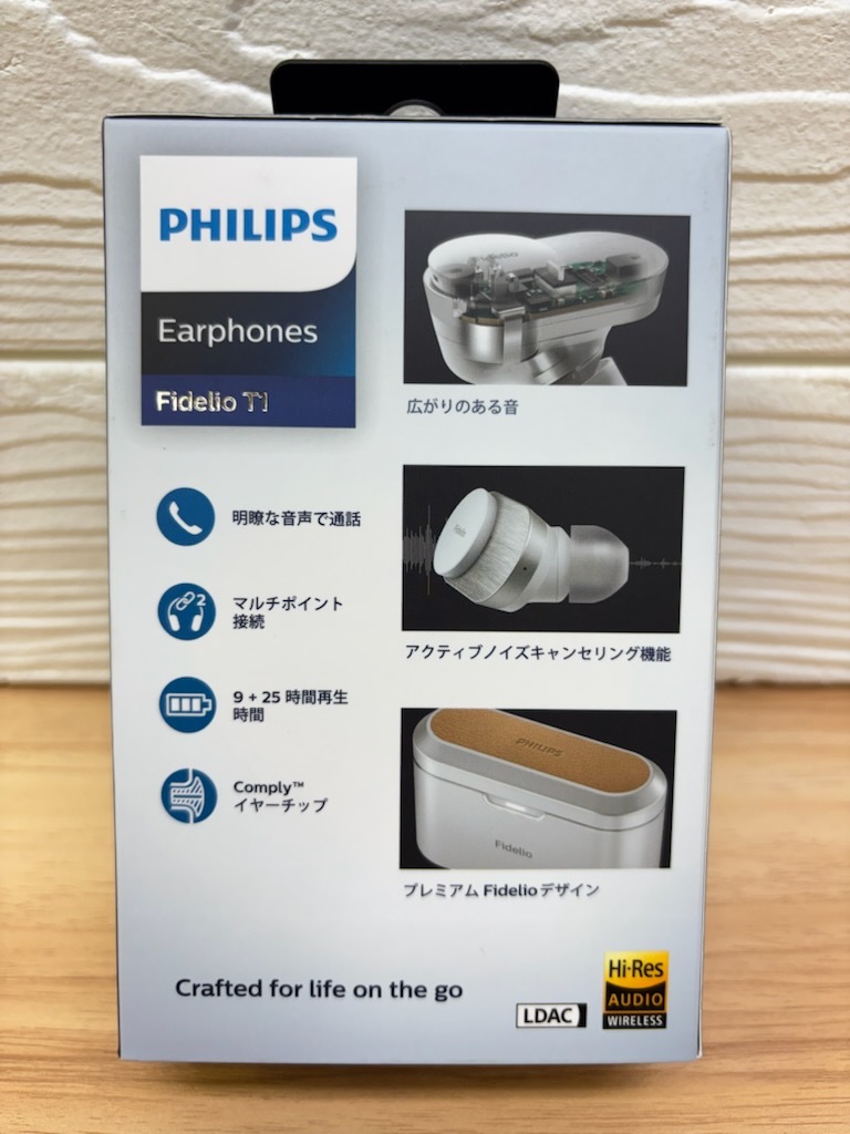 B118 試聴のみ PHILIPS ハイエンドモデル Fidelio T1 Bluetooth ワイヤレスイヤホン ANC搭載 デュアルドライバ LDAC対応 IPX4防水 ホワイト_画像2