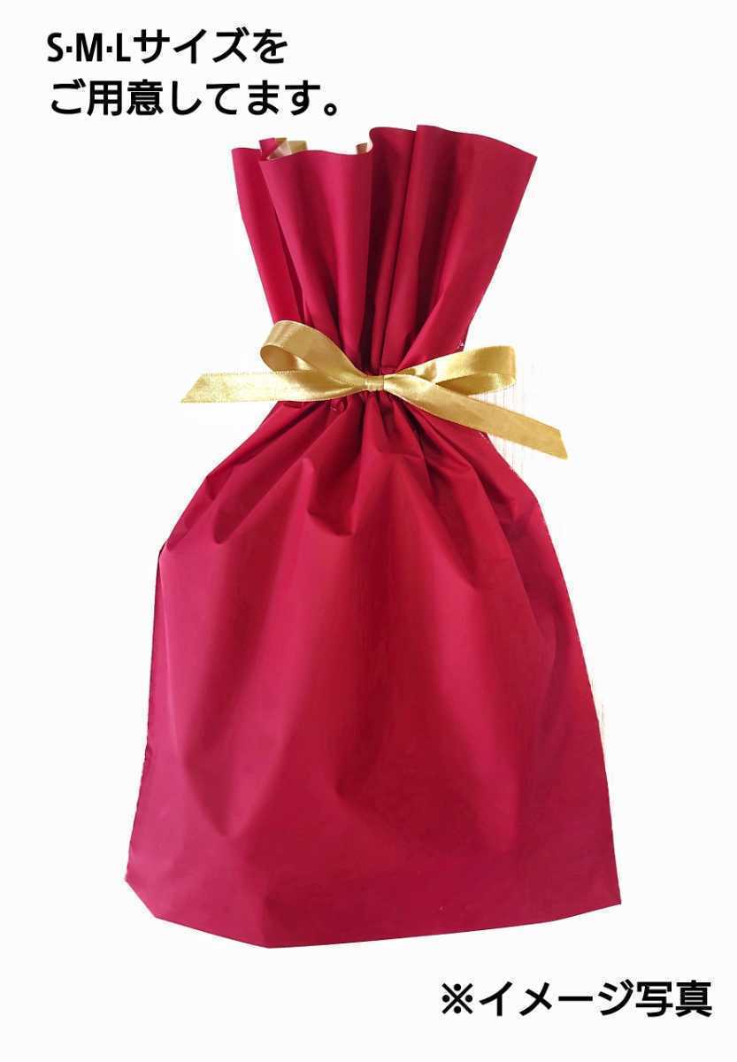 69slam ロックスラム ボクサーパンツ Mサイズ 69スラム レギュラー丈_画像2