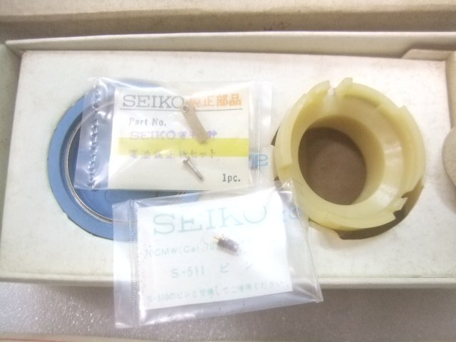未使用在庫品SEIKO　5スポーツスピードタイマー6138A.B、6139（61SPH,SPM）機械台　AD318_画像3