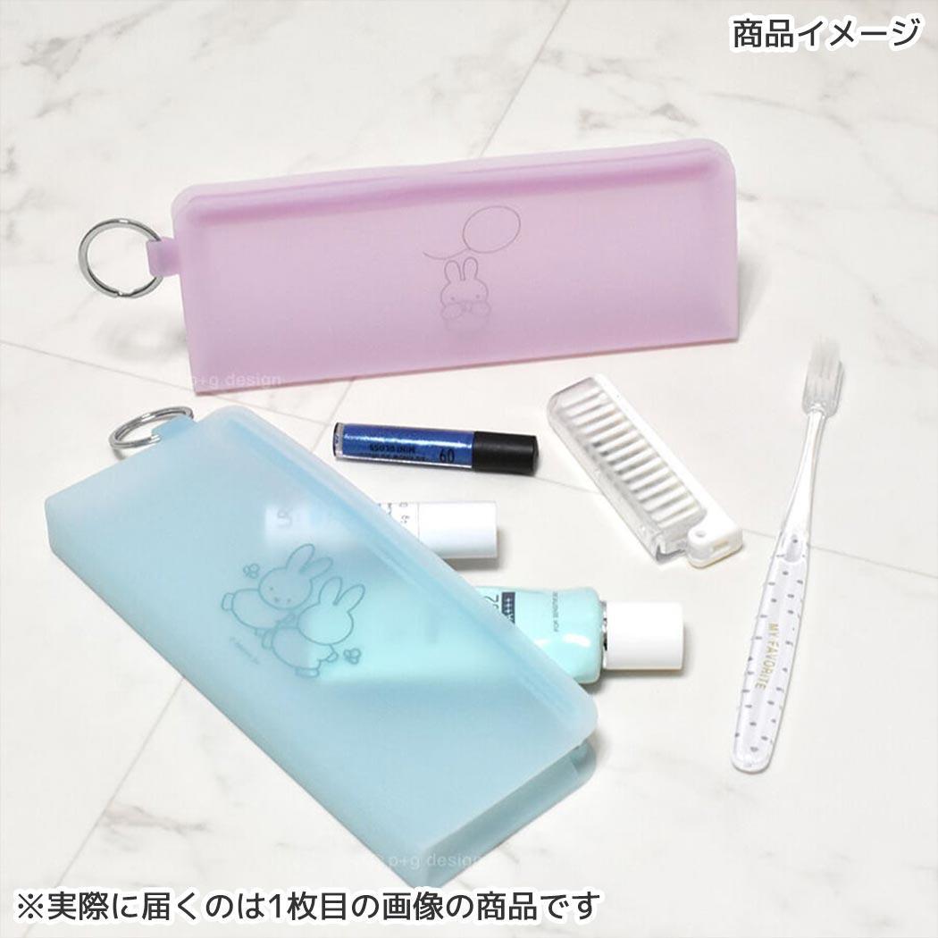 ミッフィー ペンポーチ STEPPO ステッポ パープル ディックブルーナ ピージーデザイン シリコンポーチ 小物入れ 絵本キャラ_画像2