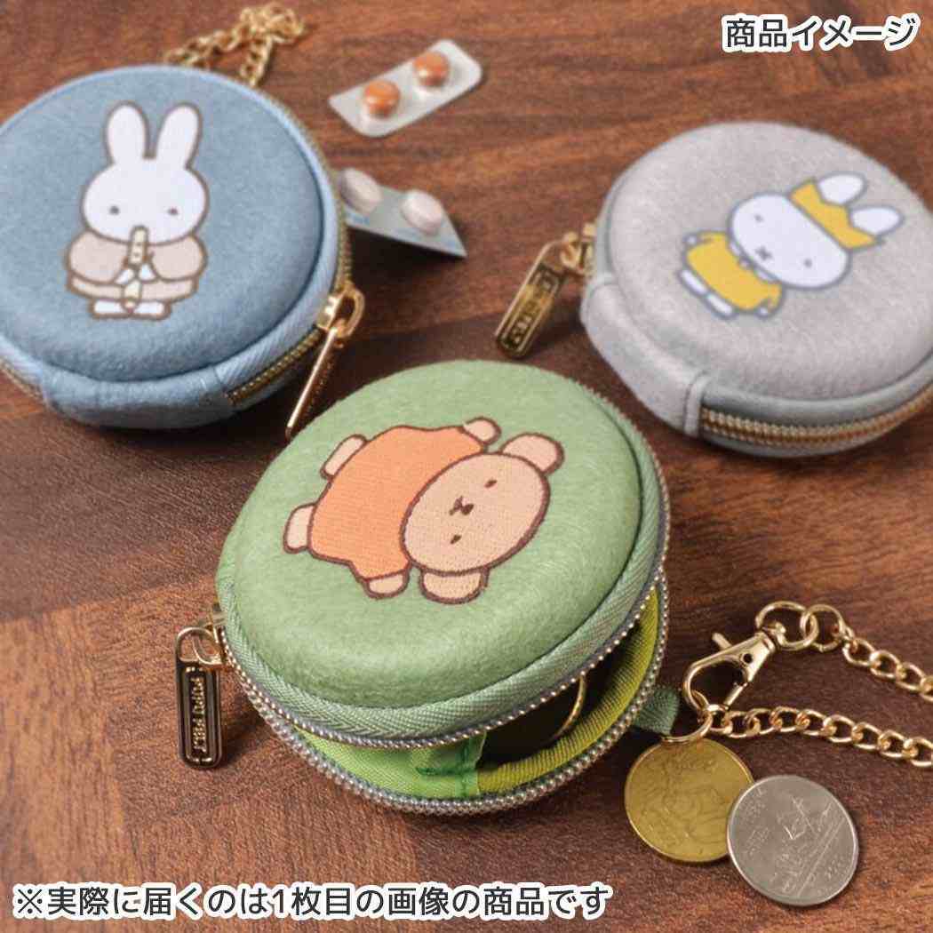 ミッフィー コインケース PUPU FELT ププフェルト 小銭入れ ボリス グリーン ディックブルーナ ピージーデザイン コイン_画像2