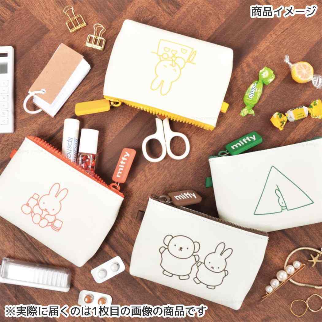 ミッフィー コスメポーチ NUU small ヌウスモール イエロー ディックブルーナ ピージーデザイン シリコンポーチ 小物入れ_画像3