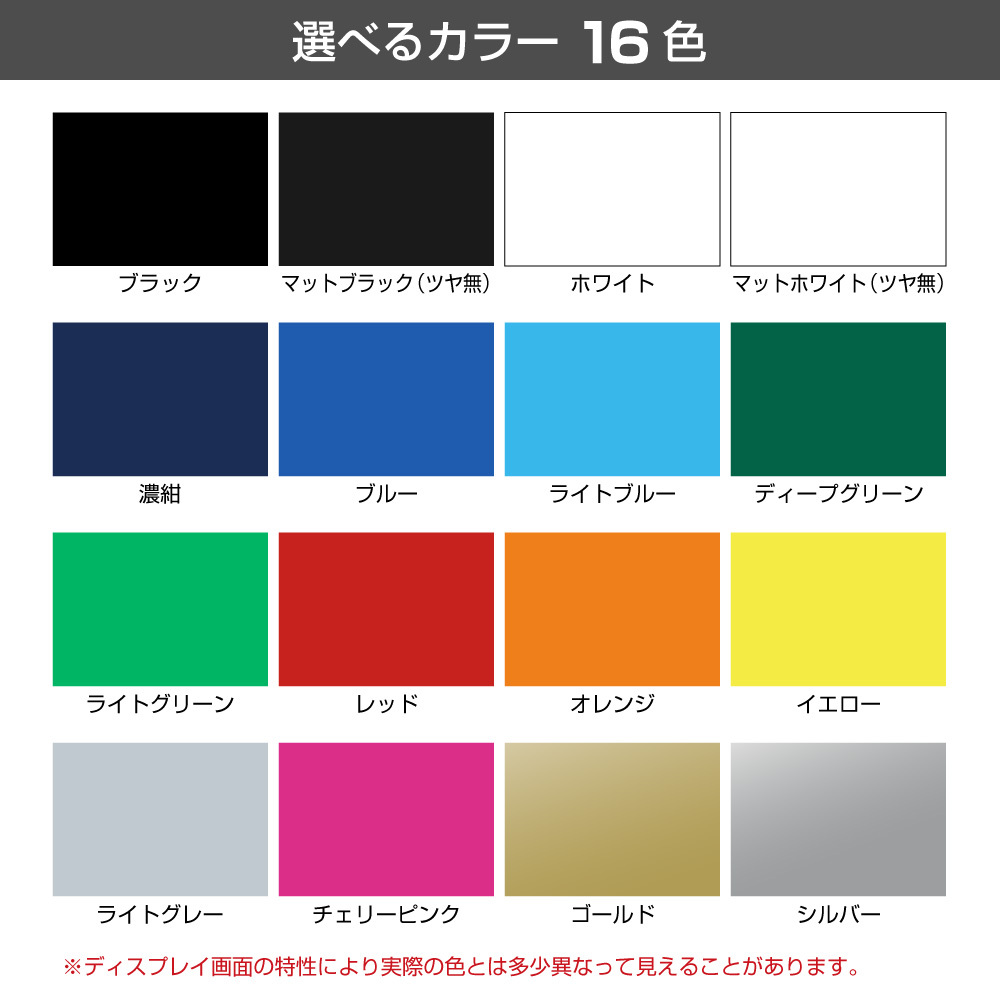 CARRY TRUCK POWERED BY SUZUKI カッティングステッカー 2枚セット 165mm×42mm キャリー トラック_画像4