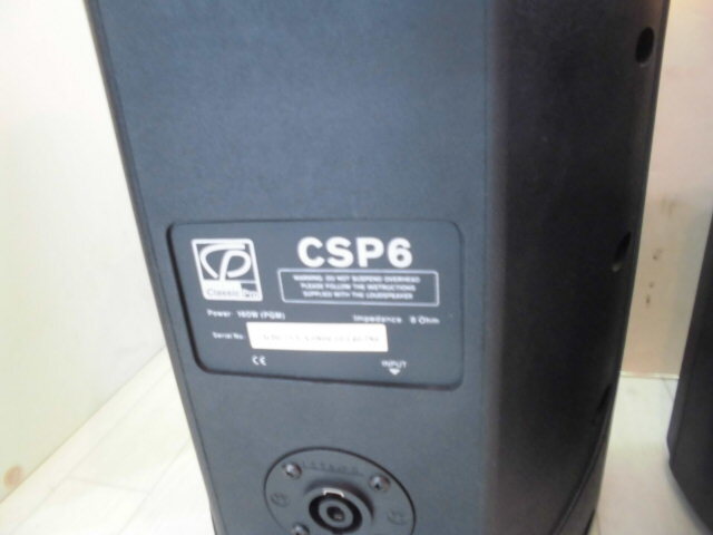 CLASSIC PRO Classic Pro PA динамик CSP6 пара маленький размер стандартный тип контрольный динамик дом запись Live праздник Cafe 