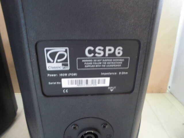 CLASSIC PRO Classic Pro PA динамик CSP6 пара маленький размер стандартный тип контрольный динамик дом запись Live праздник Cafe 