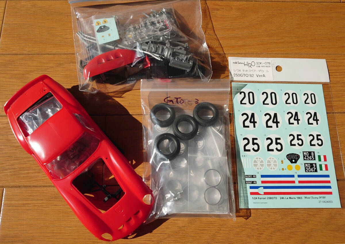 1/24　フェラーリ　250GTO　ルマン（イタレリ+MFHホイール・デカール）_画像1