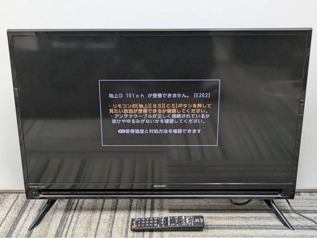 11-24 直接引き取り大歓迎★ SHARP 液晶テレビ 生活家電 家電 シャープ テレビ 引っ越し 液晶カラーテレビ 2T-C32AC1 リモコン付 2023年製_画像1