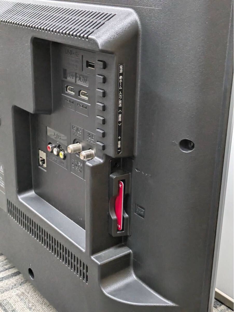 11-24 直接引き取り大歓迎★ SHARP 液晶テレビ 生活家電 家電 シャープ テレビ 引っ越し 液晶カラーテレビ 2T-C32AC1 リモコン付 2023年製_画像6