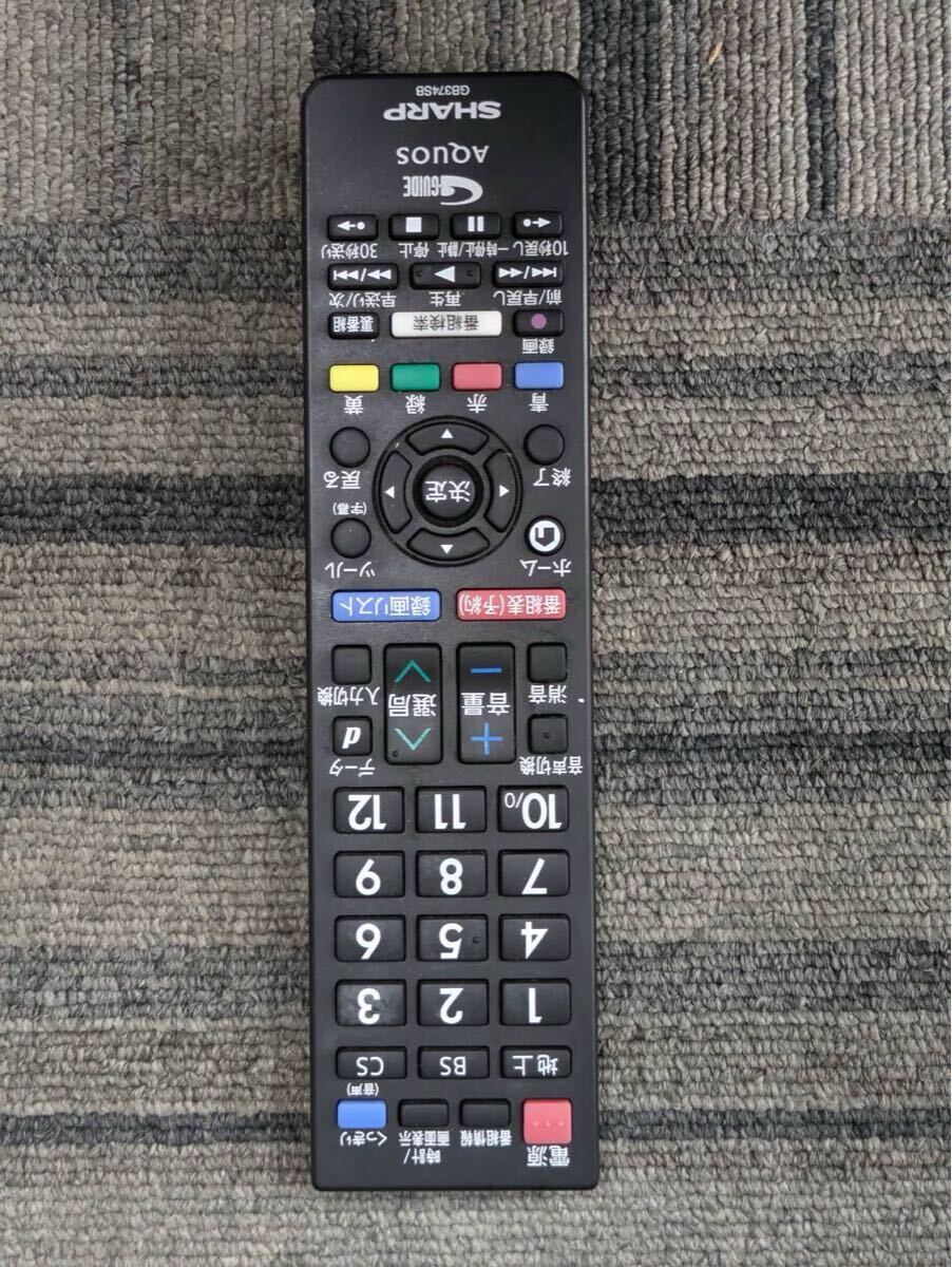 11-24 直接引き取り大歓迎★ SHARP 液晶テレビ 生活家電 家電 シャープ テレビ 引っ越し 液晶カラーテレビ 2T-C32AC1 リモコン付 2023年製_画像8