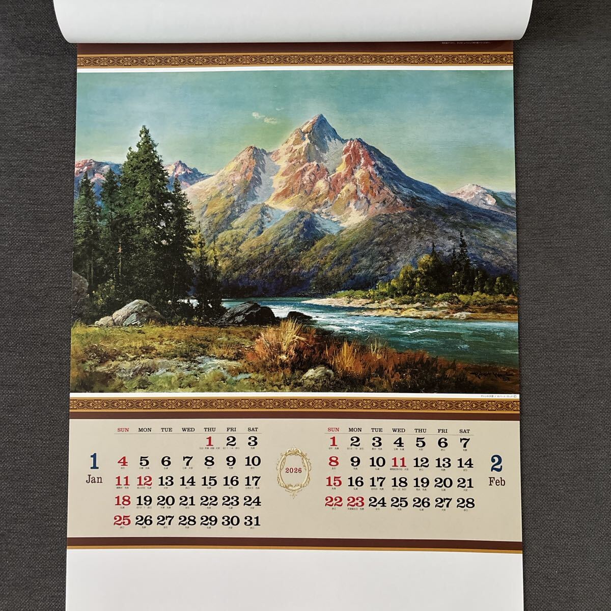 【A2】　泰西名画風景集　　　　　　　　　　　　　2026年度【令和8年】　壁掛けカレンダー_画像2