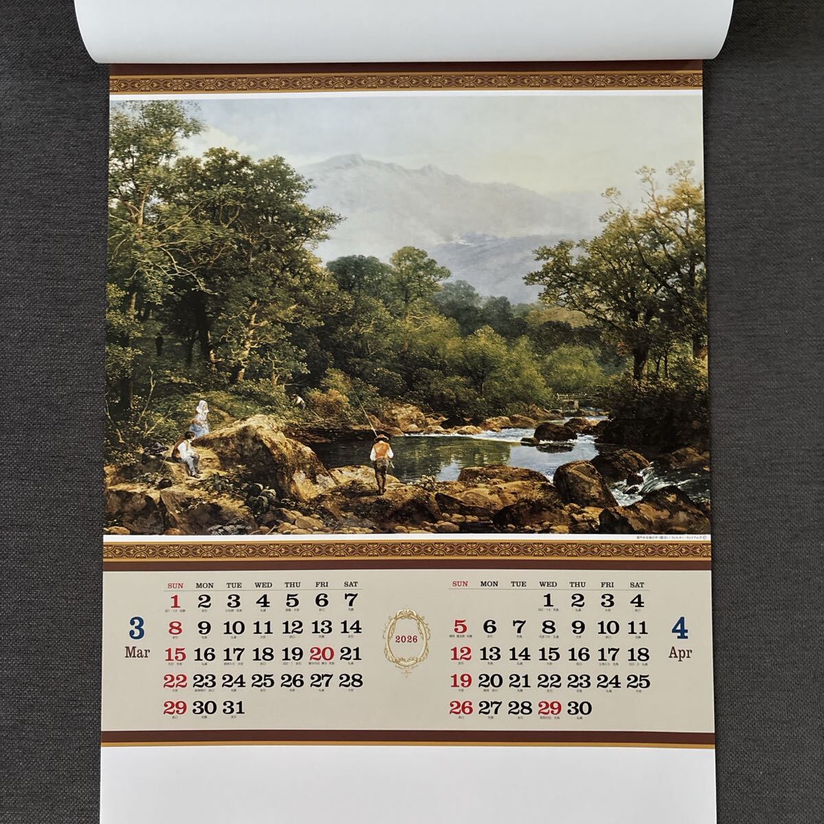 【A2】　泰西名画風景集　　　　　　　　　　　　　2026年度【令和8年】　壁掛けカレンダー_画像3