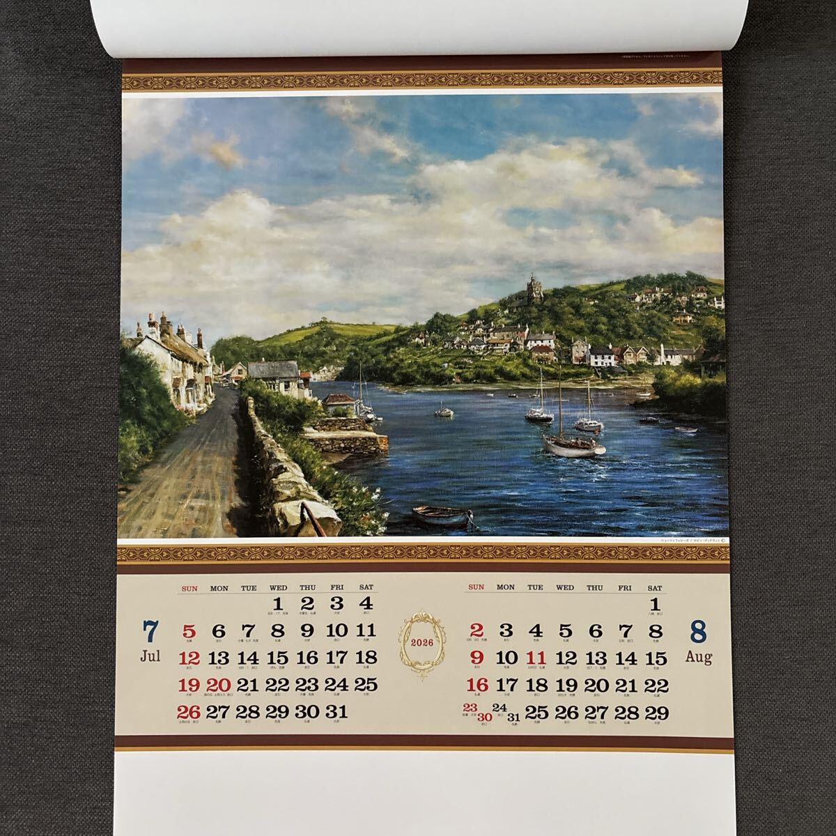 【A2】　泰西名画風景集　　　　　　　　　　　　　2026年度【令和8年】　壁掛けカレンダー_画像5