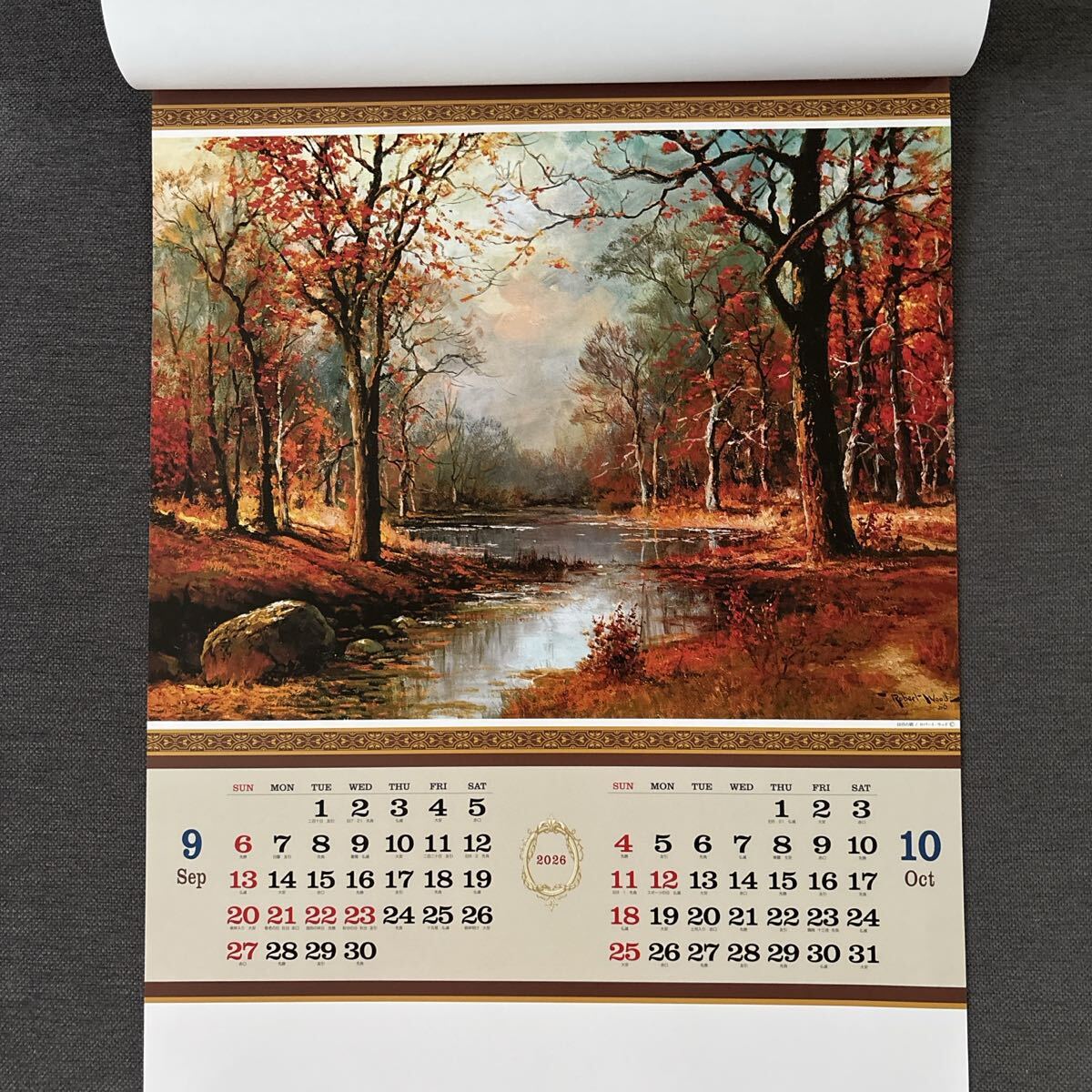 【A2】　泰西名画風景集　　　　　　　　　　　　　2026年度【令和8年】　壁掛けカレンダー_画像6
