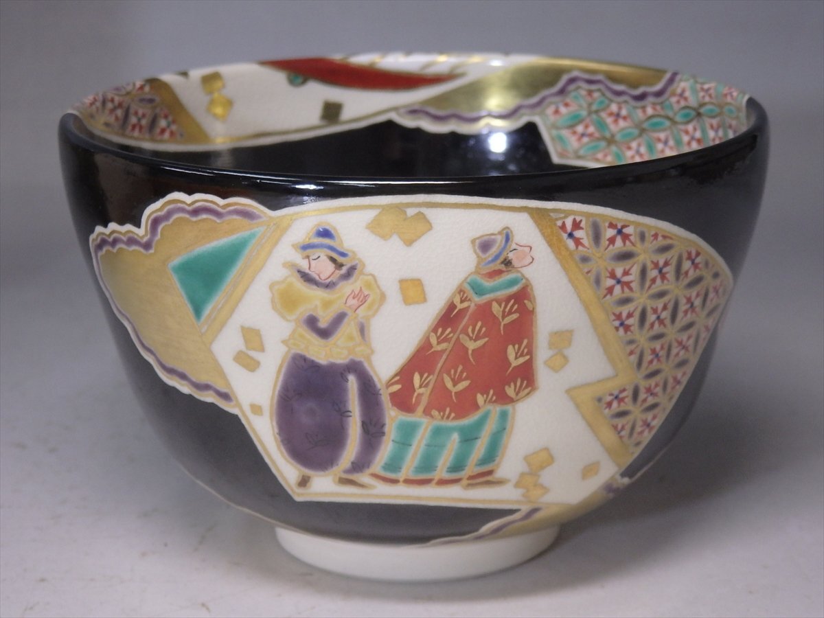 ★状態良好！現代陶芸家 杉野弘美作【扇面南蛮人茶碗　共箱】直径12.4cm　高さ8cm　京焼 清水焼 茶道具 抹茶碗 茶器_画像4