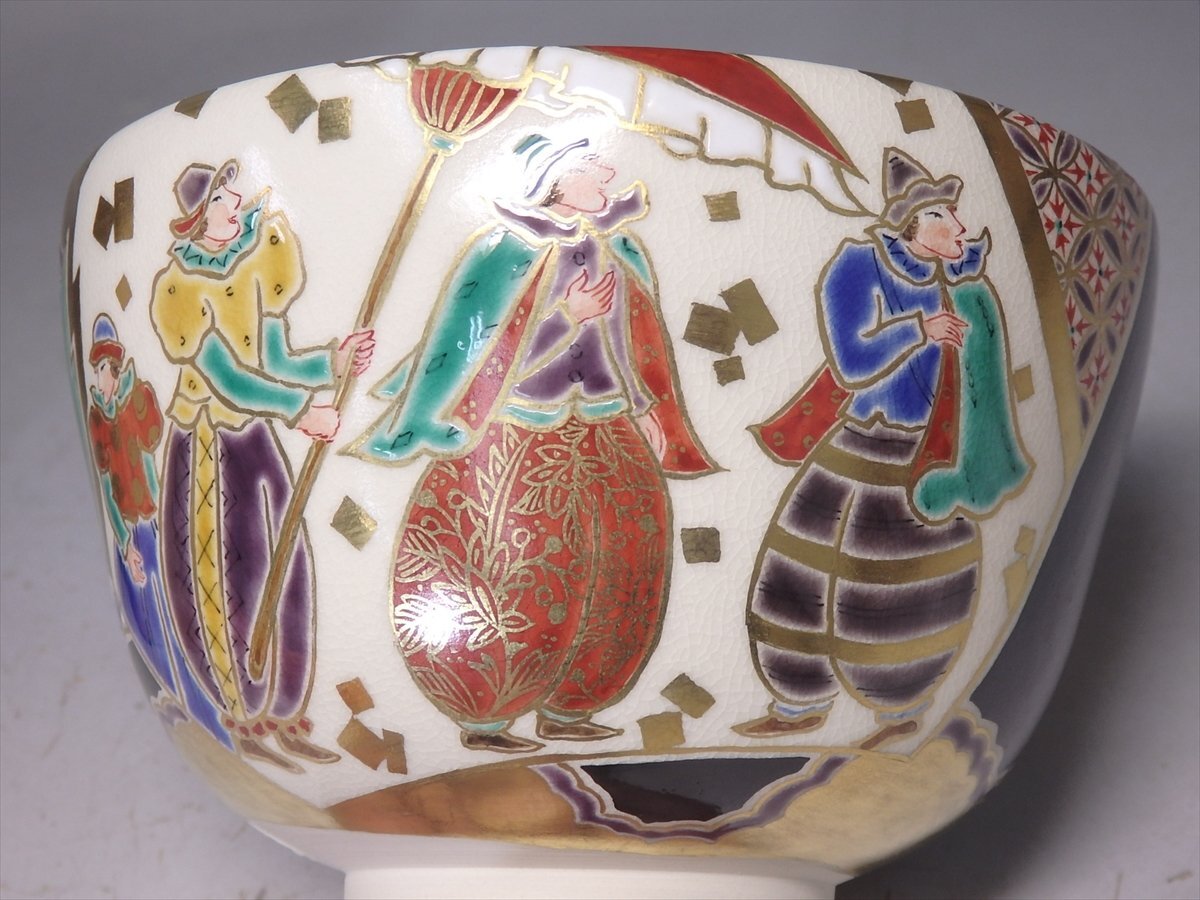 ★状態良好！現代陶芸家 杉野弘美作【扇面南蛮人茶碗　共箱】直径12.4cm　高さ8cm　京焼 清水焼 茶道具 抹茶碗 茶器_画像2