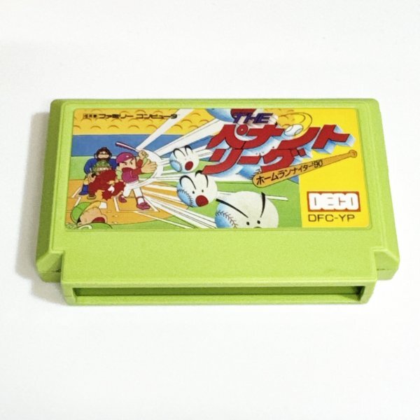 ホームランナイター９０ THEペナントリーグ【動作確認済】８本まで同梱可　簡易清掃済 FC　ファミコン_画像1