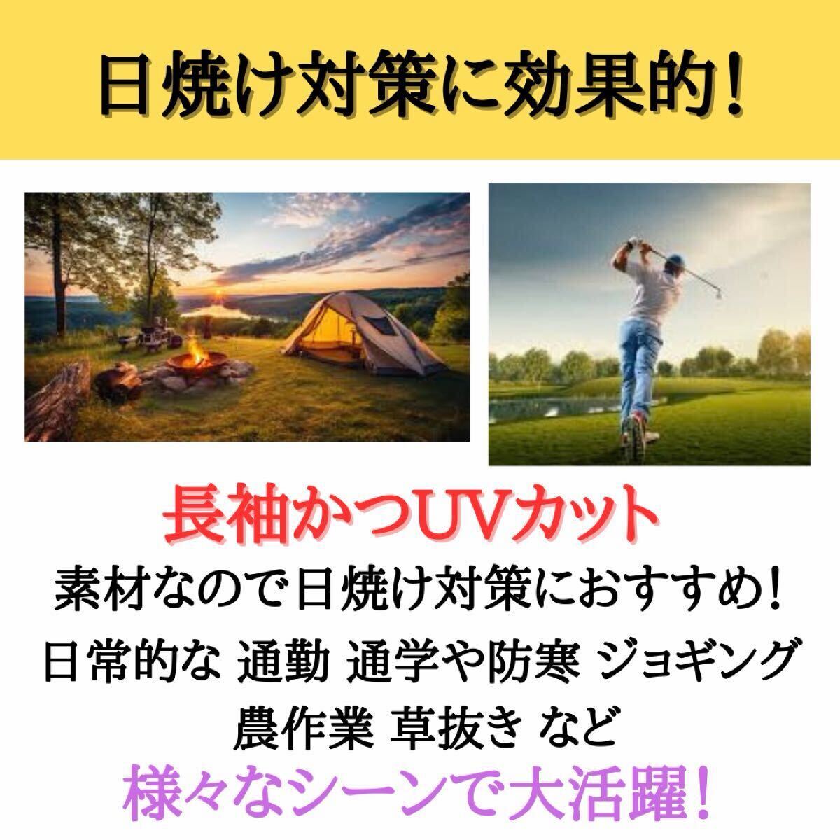 【好評】1035 吸汗速乾 UVカット アンダースパッツ L インナータイツ_画像7