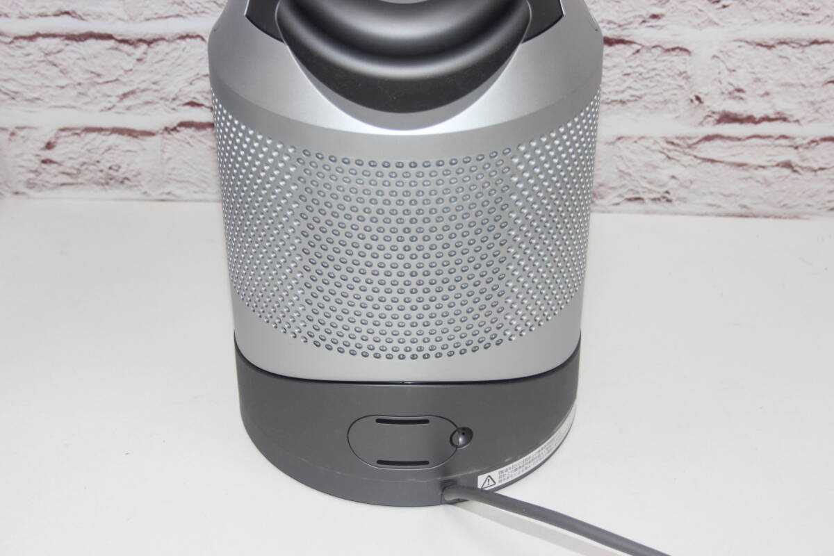 2023年2月購入 ダイソン Dyson Pure Hot + Cool Link HP03 IS アイアン／シルバー 新品フィルター＆リモコン MH2207_画像7