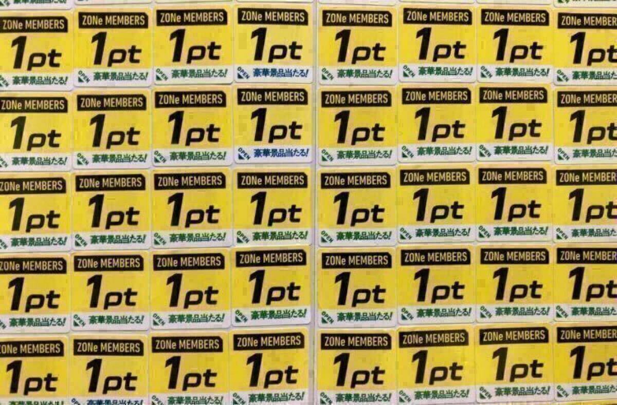 * ZONe Zone жесткость z program PS5. выгода. женщина бог :NIKKE сотрудничество акция заявление наклейка 240 листов *