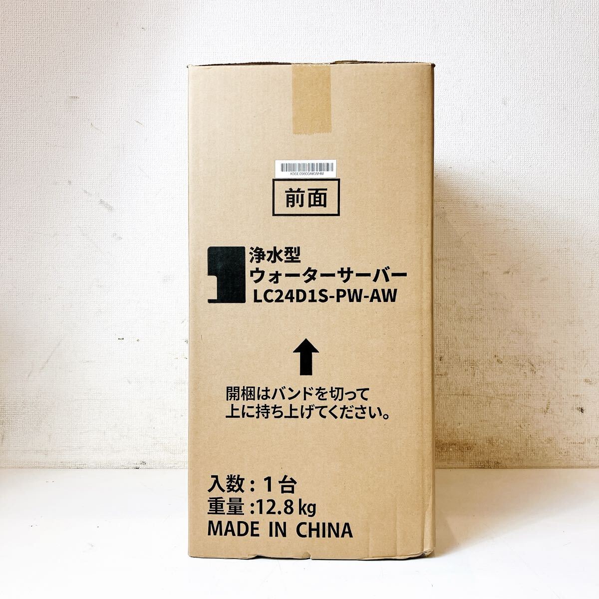 211* новый товар не использовался Locca rocker . вода type кулер LC24D1S-PW-AW белый цвет нераспечатанный товар *